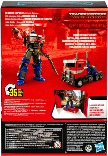 Actionfigur Optimus Prime Transformers Optimus Prime 16.5cm (Verschiedene Designs) 1 Stk