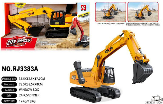 Martin Toys Εκσκαφέας Pull Back για 3+ Ετών (Διάφορα Σχέδια) 1τμχ