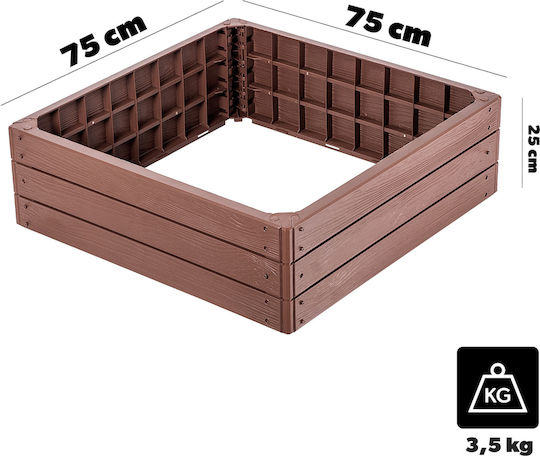 Повдигнато градинско легло за зеленчуци Kadax, кафяво, 75x75 см
