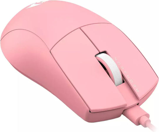 Redragon K1NG M724 Геймърска Мишка 12400 DPI Розов