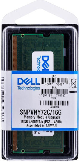 Dell DDR5 με Module 1x16GB και Ταχύτητα 4800 για Laptop