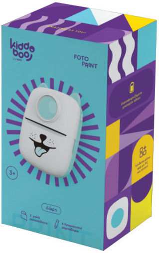 Egoboo Kidooboo FotoPrint Black and White Thermal Printer