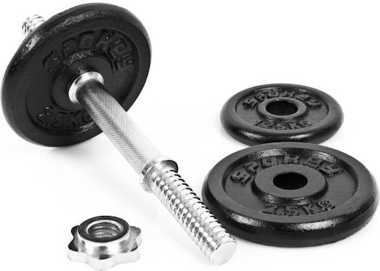 Spokey Egir Алтернативен комплект 1x 9.5кг