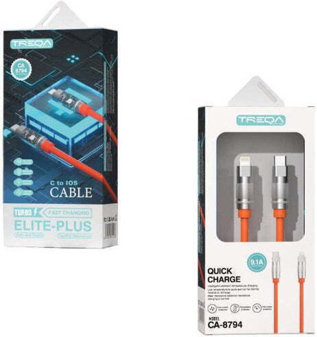 USB 2.0 Cable USB-C male - USB-A 36W Πορτοκαλί 1m