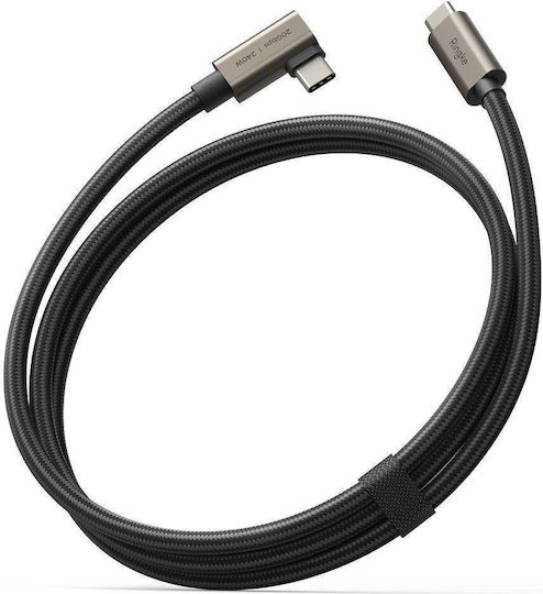 Ringke Видео Кабел USB 3.2 USB-C Мъжки - USB-C 240W PD Черен 1 м