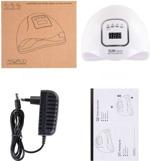 Verk Group Φουρνάκι Νυχιών UV / LED 150W Λευκό