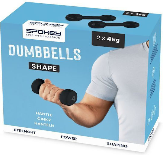 Spokey Shape 943106 Βαράκι Βινυλίου 1 x 4kg