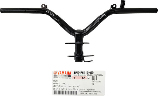 Yamaha 601-22-050