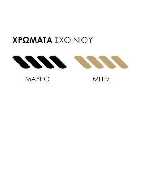 Χειροποίητος Μεταλλικός Καθρέπτης Iron Rope Φ55 Project Mirrors Απόχρωση Λάμας Ασημί Σχοινί Μπέζ