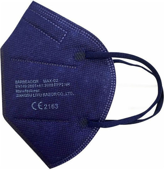 Max Filtering Half Mask Μάσκα Προστασίας FFP2 Μπλε 1τμχ