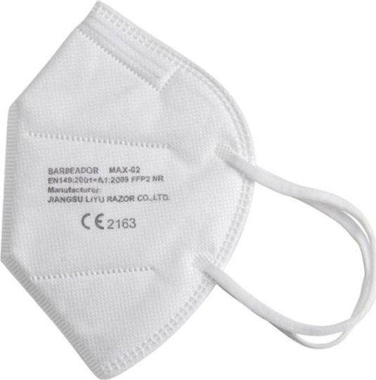 Max Filtering Half Mask Μάσκα Προστασίας FFP2 Μπλε 1τμχ