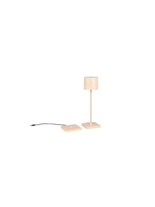 Trio Lighting Πλαστικό Πορτατίφ με Μπεζ Καπέλο και Βάση