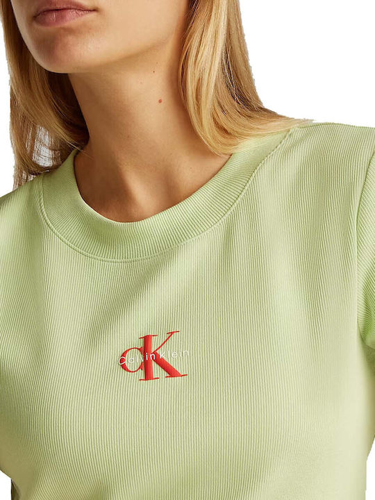 Γυναικείο T-shirt Λαχανί