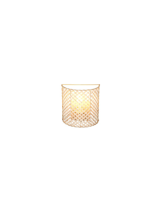 Trio Lighting Industrial Wall Lamp