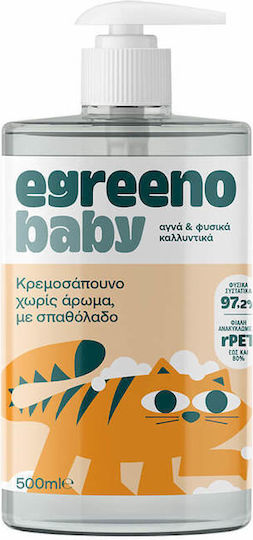 Egreeno Egreeno Baby 500ml cu pompa