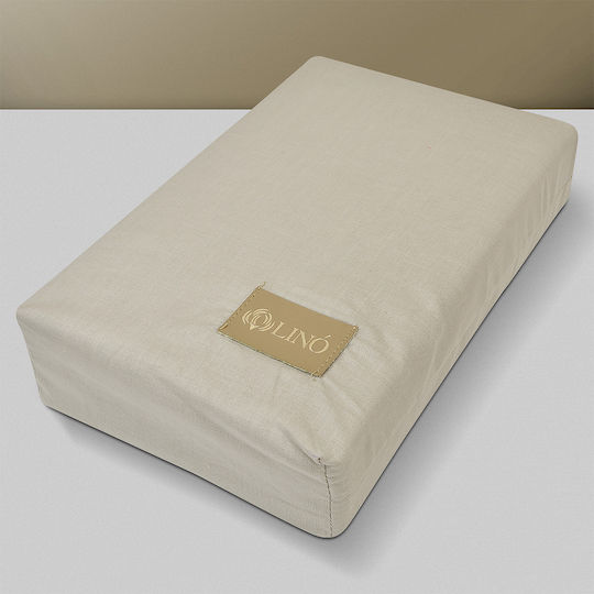 Lino Home Сет Чаршафи с Ластик 160x200+32см. Moderna Бежов 4бр