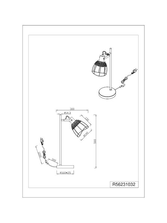 Trio Lighting Διακοσμητικό Φωτιστικό E27