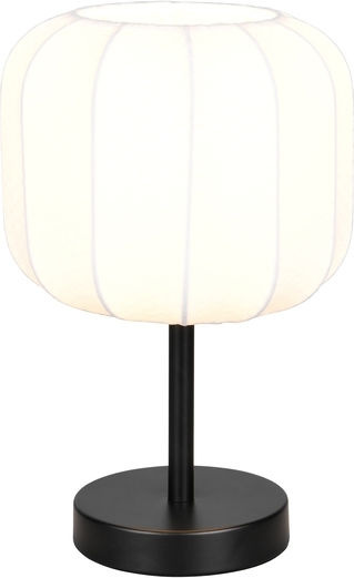 Trio Lighting Декоративна Лампа с Цокъл за Крушка E27 Черен