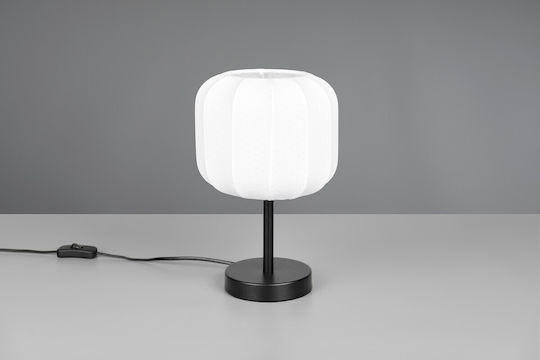 Trio Lighting Декоративна Лампа с Цокъл за Крушка E27 Черен