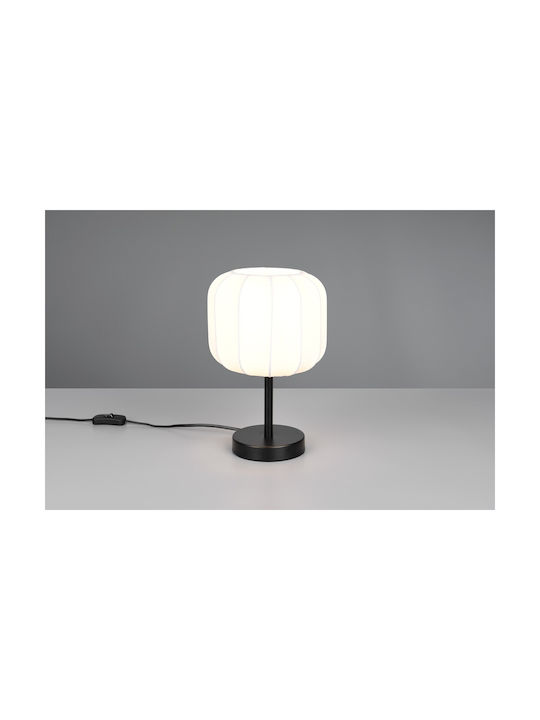 Trio Lighting Διακοσμητικό Φωτιστικό E27