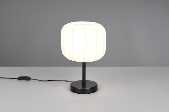Trio Lighting Декоративна Лампа с Цокъл за Крушка E27 Черен