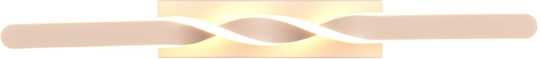 Trio Lighting Πλαφονιέρα Οροφής Μπεζ με Ενσωματωμένο LED