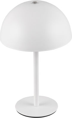 Trio Lighting Metal Table Lamp LED with White Shade and Base