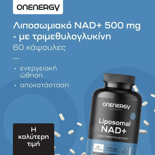 OnEnergy Liposomal NAD+ 500mg Supliment Alimentar Special 60 Capsule