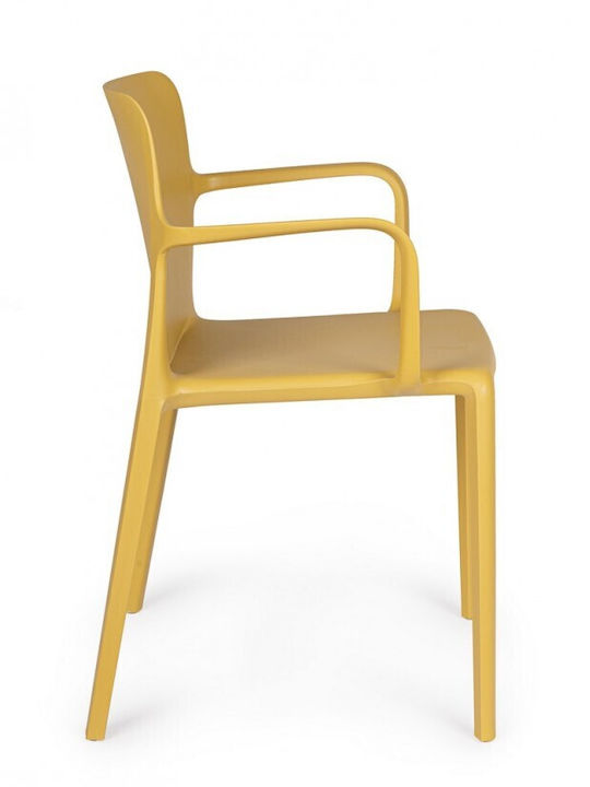 Scaun de exterior Polipropilenă Chloris Aukra 50.5x56x80cm