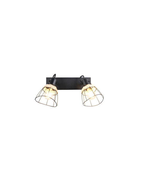 Trio Lighting Διπλό Σποτ σε Μαύρο Χρώμα