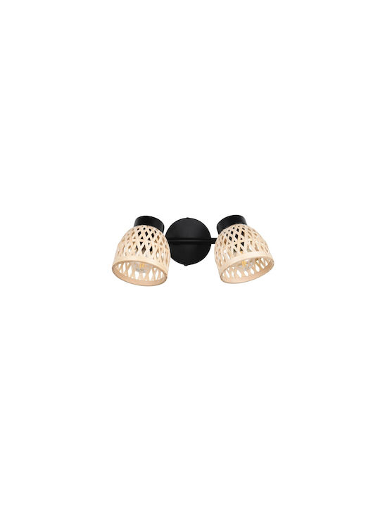 Trio Lighting Dublu Spot în Culoare Negru