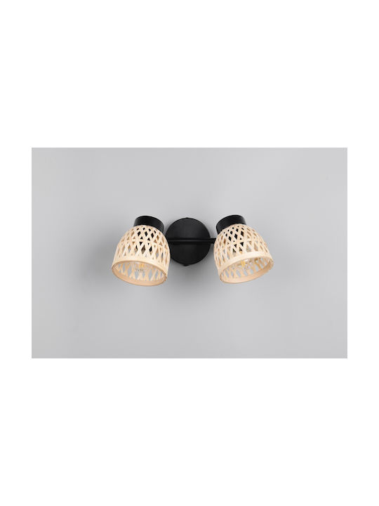 Trio Lighting Dublu Spot în Culoare Negru