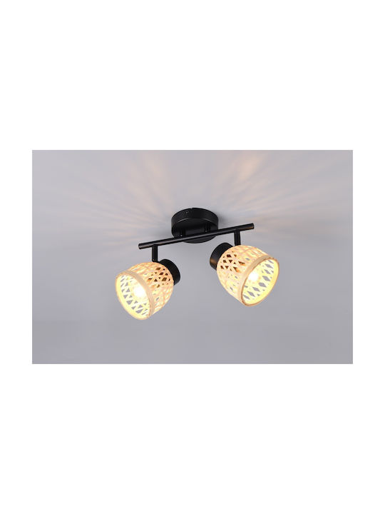 Trio Lighting Dublu Spot în Culoare Negru