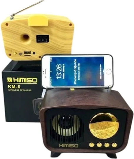 Kimiso KM-6 Bluetooth Speaker 10W with Radio and Battery Life up to 3 hours Dark Brown