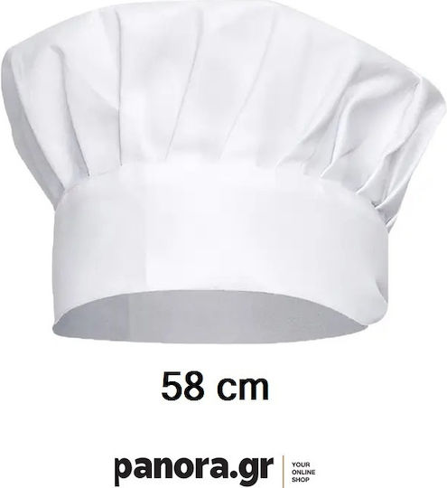 Panora Σκούφος Σεφ Λευκός