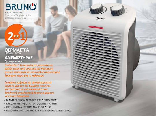 Bruno Replacement Motor-Fan Brn-0211 Air Heater Bruno