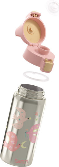 Sigg Παιδικό Παγούρι Θερμός Ανοξείδωτο 500ml