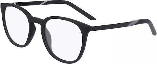 Nike Plastic Eyeglass Frame Black 7257-001