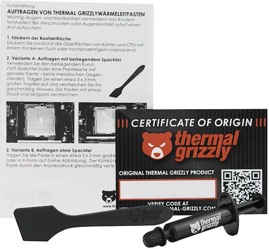 Thermal Grizzly Tg Hydronaut Термална паста 1гр