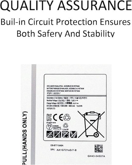 Kompatibler Akku 4000mAh für Samsung Galaxy Tab S2 8.0