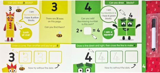 Numberblocks 1