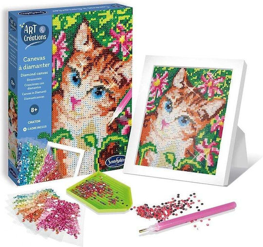 Sentosphere Μωσαϊκό Creative Kit για Παιδιά 8+ Ετών