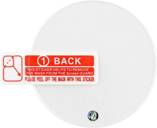 Volte-Tel 2.5d Full Glue Gehärtetes Glas für das Galaxy Watch7 40 mm 1Stück