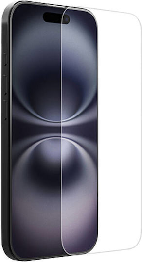 Nillkin H+pro 2.5D 0.2mm Tempered Glass (iPhone 17 Pro Max / iPhone 16 Pro Max)