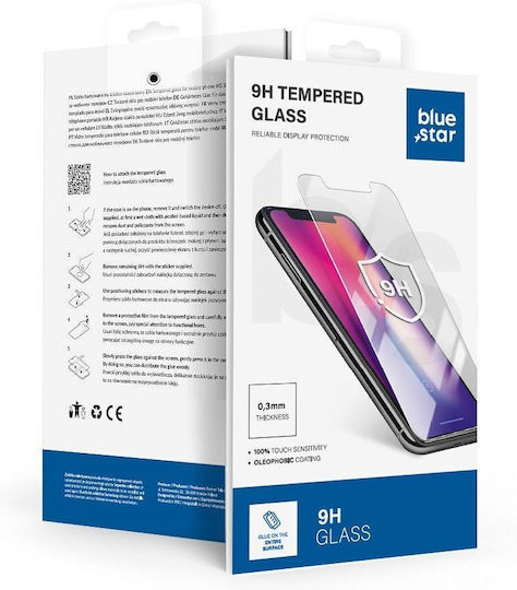 Tempered Glass (Motorola G35, Blue Star)
