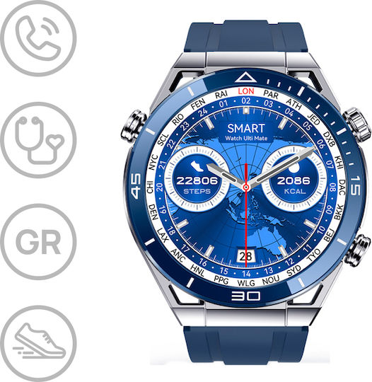 NO.1 ULTRA Mate Smartwatch με Παλμογράφο (Ασημί Κάσα / Ασημί Λουρί Μεταλλικό)
