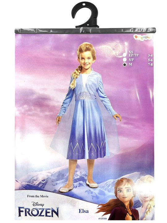 Αποκριάτικη Στολή Παιδιά Elsa Frozen Μπλε