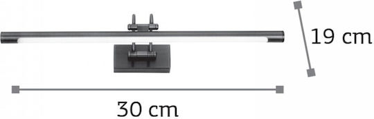 Inlight Lumină De perete LED Bronz 30cm Inlight Lumină De perete LED Bronz 30cm