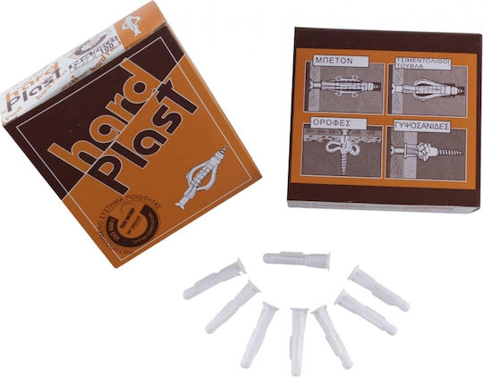 Hard Plast Νο12 Ούπα Πλαστικό 12x70mm 25τμχ