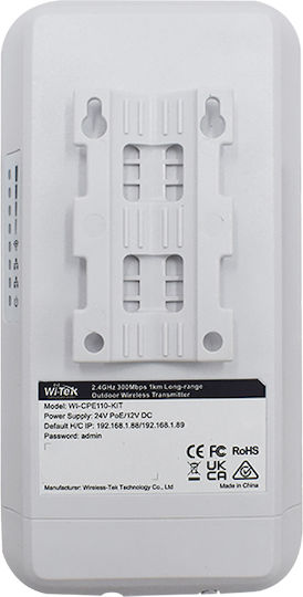 Wi-Tek Τροφοδοτικό Συστημάτων CCTV WI-CPE110-KIT